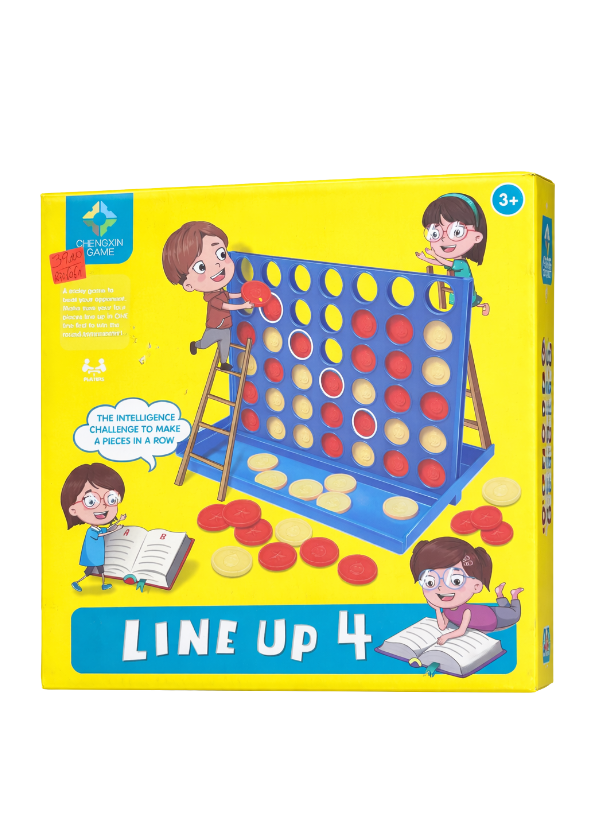 Design sans titre (6)